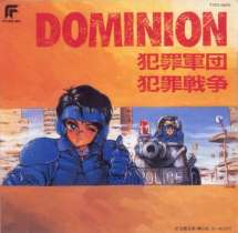 Dominion Original Album