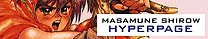 Masamune Shirow Hyperpage