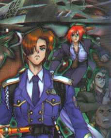 Taima... characters