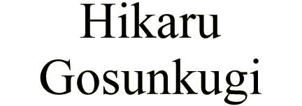 Hikaru Gosunkugi