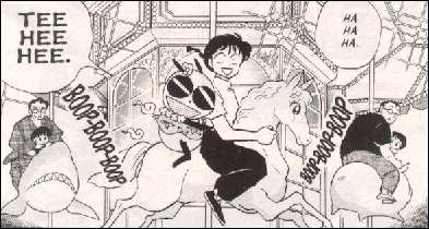 The drawing rides on a carosel with Ranma