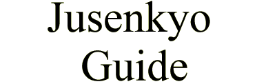 Jusenkyo Guide