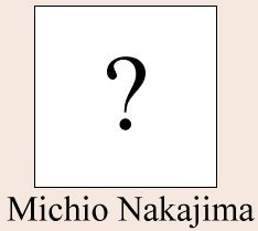 Michio Nakajima