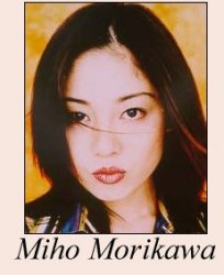 Miho Morikawa