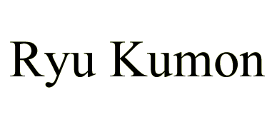 Ryu Kumon