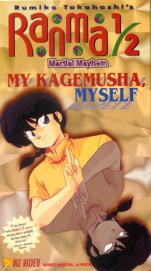 Ranma  Anime