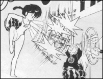 Ranma and Cologne fight on the beach