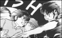 Ryoga attempts the Bakusai Tenketsu