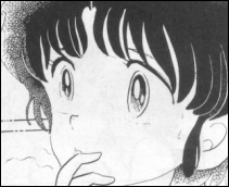 Akane sees Ranma after swallowing the Lifetime Pill