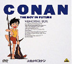 Conan DVD Cover