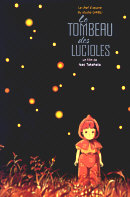 Le tombeau des lucioles DVD cover