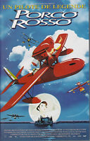 Porco DVD Cover