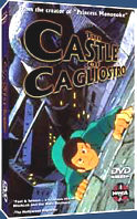 Cagliostro DVD Cover