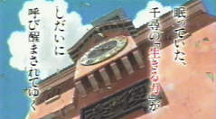 Clock tower