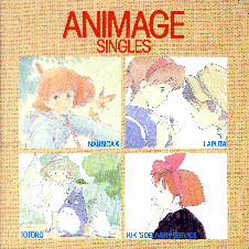 Animage Singles cover