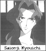 Saionji from 'Utena'