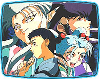 Tenchi Muyo!