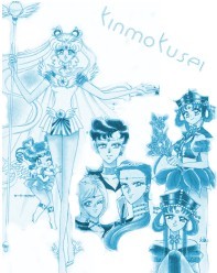Sailorcosmos, Sailorchibichibi, the Sailorstarlights, and Princess Kakyuu (and Sailorkakyuu)