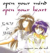 Open Your Mind Banner Series: Yaoi/Yuri Support on the Web