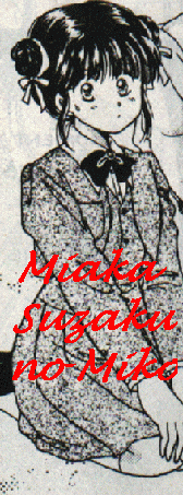 miaka-san1.gif (70918 bytes)