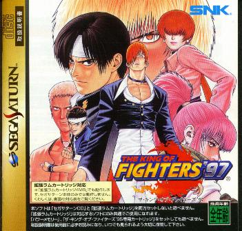 King of Fighters '97