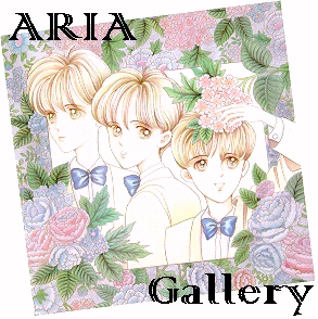 Aria Gallery
