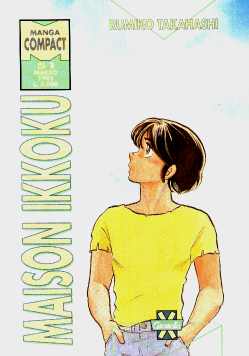 Maison Ikkoku