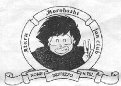 Ataru Moroboshi Fan Club!!!!! Movimento Forza Otaku