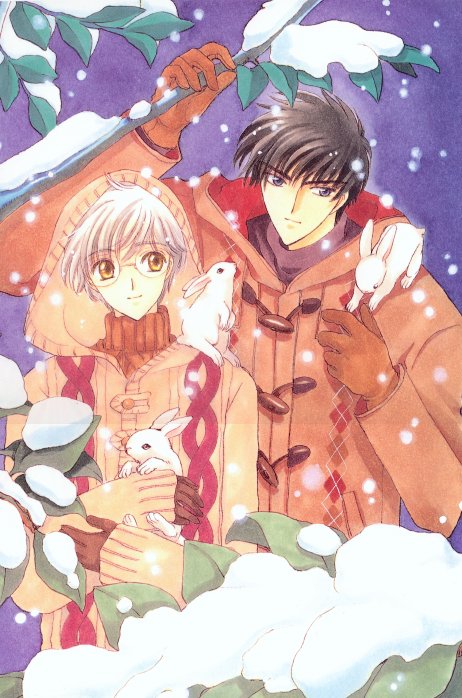 Toya and Yuki in the snow