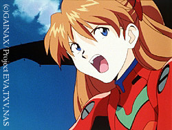 Souryu Asuka Langley