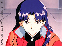 Katsuragi Misato