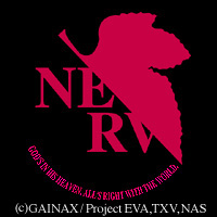 NERV