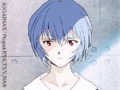 Ayanami Rei