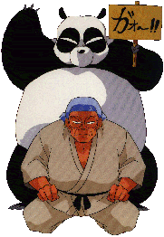 Genma's Dossier Pic