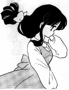 Akane manga scan