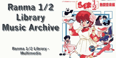 Ranma music pic