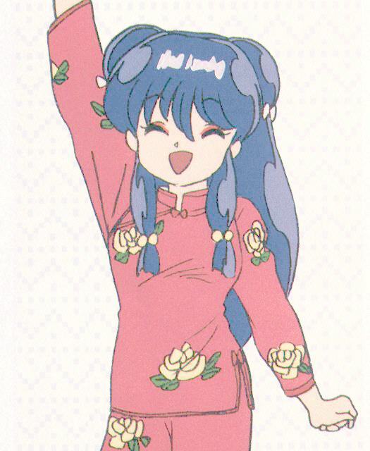 Shampoo's Dossier Pic