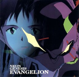 Neon Genesis Evangelion OST 1 CD Cover