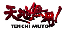 Tenchi Muyo