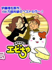 ���邿��΂�G�r����