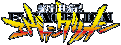 �V���I�G���@���Q���I��