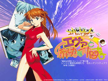 Desktop Pattern Downloads