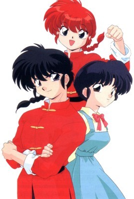 Ranma (chico y chica) junto a Akane