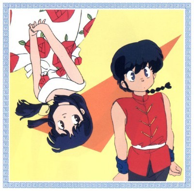 Ranma (chico) junto a Akane