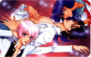 Newtype 4/99
phone card image