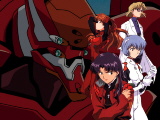 Evangelion