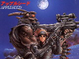 Appleseed