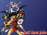 Devil Hunter Yohko