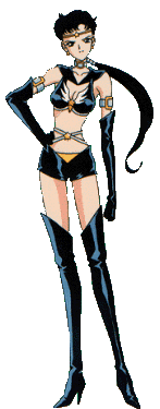 Sailor Star Fighter