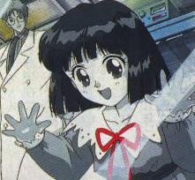 El profesor y su hija Hotaru